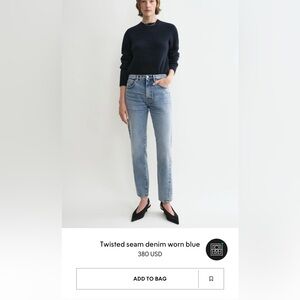Toteme Twisted Seam denim SIZE 28 | Brand New with Tags